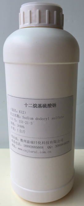 Sodium dodecyl sulfate