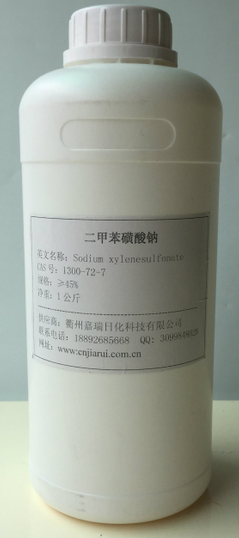 Sodium xylenesulfonate