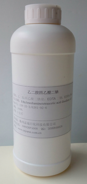 Ethylenediaminetetraacetic acid disodium salt