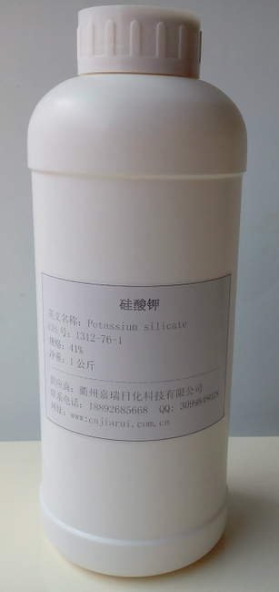 硅酸钾