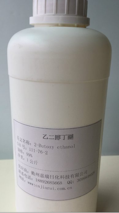 乙二醇丁醚