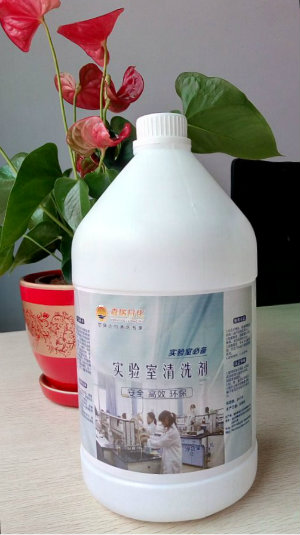 Laboratory cleaning agent